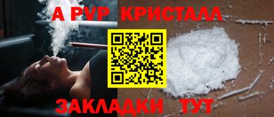 МДПВ Лесосибирск