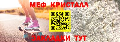 МДПВ Лесосибирск
