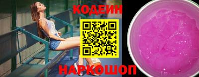 МДПВ Лесосибирск