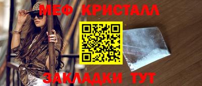 МДПВ Лесосибирск