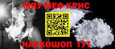 mix Мариинск