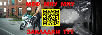 кристаллы Ликино-Дулёво