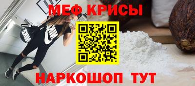 кристаллы Ликино-Дулёво
