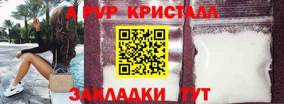 mix Мариинск