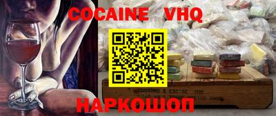 МДПВ Лесосибирск