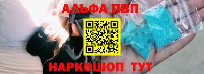 МДПВ Лесосибирск