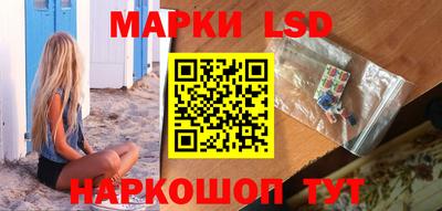 МДПВ Лесосибирск