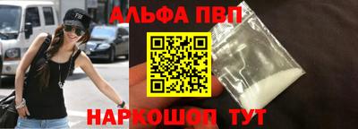 mix Мариинск