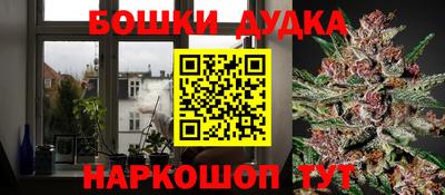 кристаллы Ликино-Дулёво
