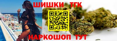 кристаллы Ликино-Дулёво