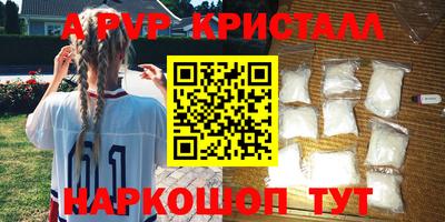 МДПВ Лесосибирск