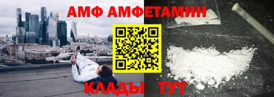 МДПВ Лесосибирск