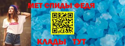 МДПВ Лесосибирск