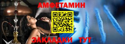 гидра Малгобек