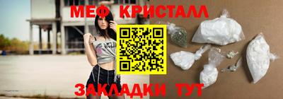 МДПВ Лесосибирск