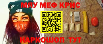 МДПВ Лесосибирск