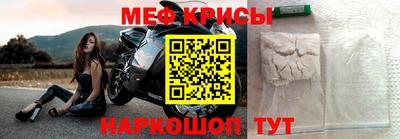 бутират Ливны