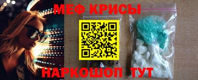 МДПВ Лесосибирск