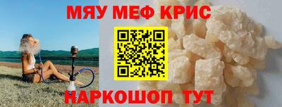 МДПВ Лесосибирск