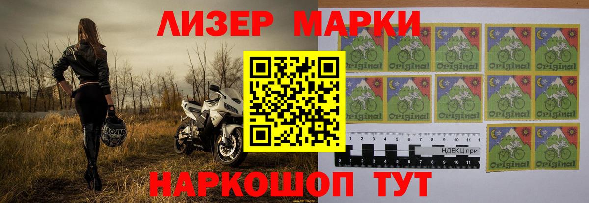 Верхний Уфалей  Лсд 25 экстази  Вход с VPN  LSD-25 экстази кислота  ЛСД экстази кислота 
